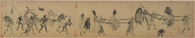 Zhongshan in escursione da Freer Gallery of Art